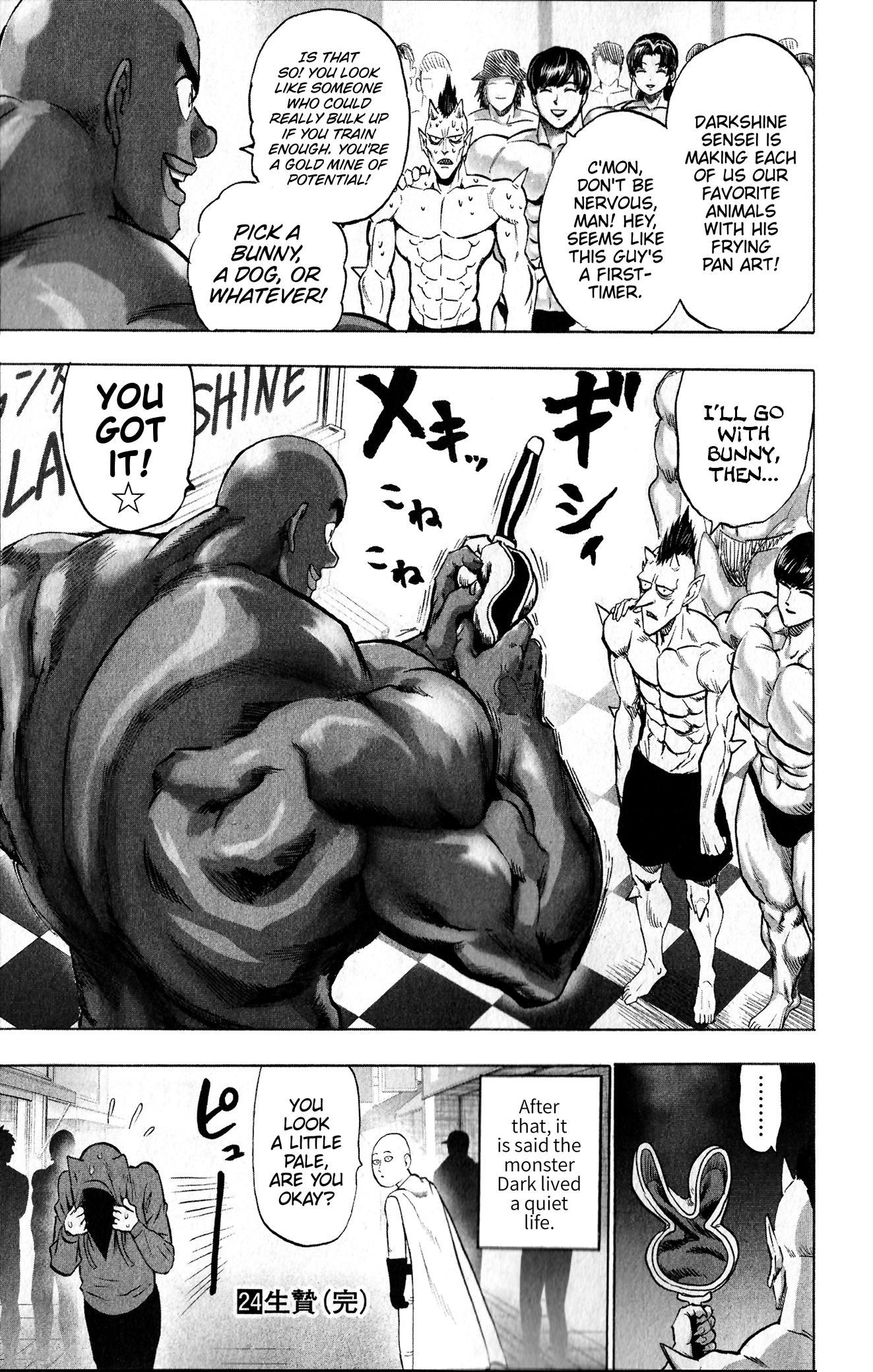 One-Punch Man, Chapter 114.5 image 07